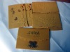 Chinese style wedding invitation