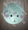 Chinese handmade paper lantern