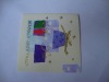 holiday greeting paper card