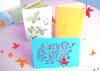 High-quality equisite paper Greeting Card
