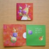 promotion halloween greeting card with voice recording as a gift