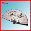 Wholesale 2011 the best fashion paper fans