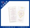 Wholesale tdpr01013 wedding invitation card