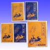 Wholesale paper poker cards