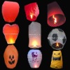 Wholesale 2010 flame resistant chinese sky lantern