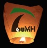 Wholesale red sky lantern