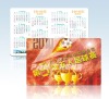 paper card/phone card/recharge card/calendar card