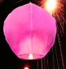 Wholesale Kongming lantern