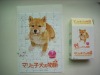 Wholesale Puzzle