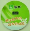 Wholesale clock gift