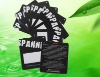 Wholesale Lamination hangtag for garment