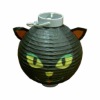 Wholesale 8 Inch Paper Lantern