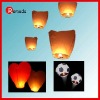 Wholesale 100%fire-retardant paper chinese Sky Lantern With CE Certificate