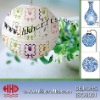 Wholesale HHD 2011 New design paper lantern