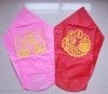 Wholesale Chinese paper sky lantern