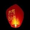 Wholesale fire-retardant sky lantern
