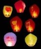 Wholesale Chinese sky lantern