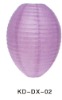 Wholesale advertising lantern