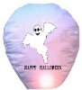 Wholesale sky lantern
