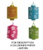 Wholesale chinese lantern