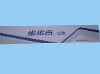 Wholesale sticker, paper sticker, self-adhesive sticker