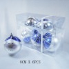 Wholesale Decorating Christmas Plastic Ball 8CM