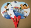 Wholesale paper Fan