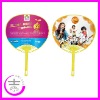 Wholesale Promotional Plastic Hand Fan