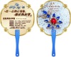Wholesale Promotional plastic fan