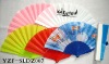Wholesale plastic fan YZF-SLDZ007