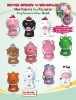 Wholesale novelty plastic key chain