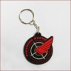 3D PVC Keychain