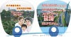 PP plastic advertising O fans