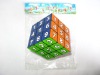 magic square