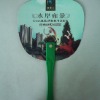 Wholesale Beautiful gift fans