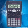 Wholesale Calculator