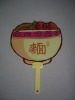 Wholesale PP fan