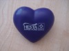 Wholesale pu stress heart -wpu503B 9x8x5cm