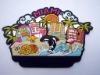 Wholesale soft PVC label