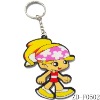 Floss cartoon key chain