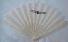 spanish fan/gift fan/Plastic Fan/terylene Fan /Promotion Fan/Hand Fan/Folding Fan/Advertising Fan/Promotion Gift Fan