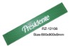 Wholesale PVC rail mat
