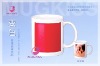 music color changing mug