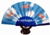 Wholesale Plastic advertising fan