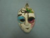 ceramic mask