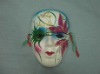 ceramic mask
