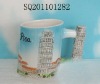 Wholesale cup