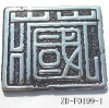 Wholesale Plastic Electroplated Label