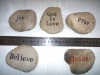 Wholesale natural power stone