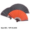 Wholesale wedding souvenir fan
